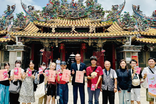現代社会学科