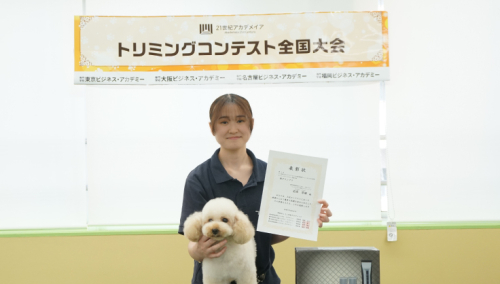 グループ校と合同で行われる全国大会で学びの成果を発揮！ 先生