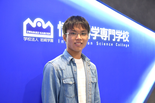 横須賀学院高等学校出身 R.Sさん