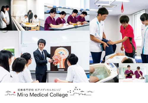 学校2