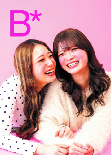 神戸理容美容専門学校