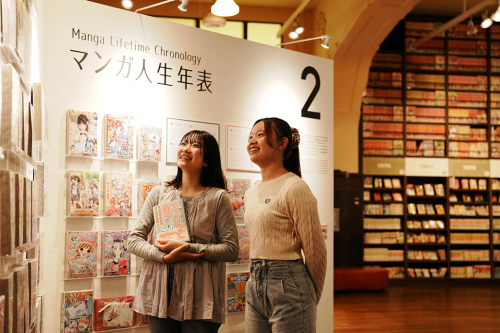 国際教養学科　国際日本学コース