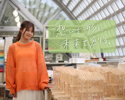 中央工学校OSAKA