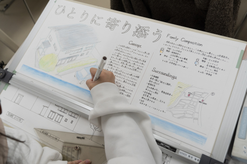 住宅設計コース