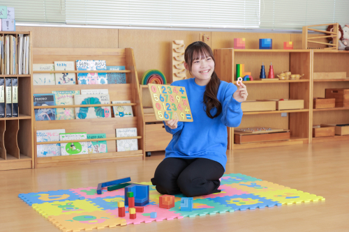 宇部フロンティア大学短期大学部