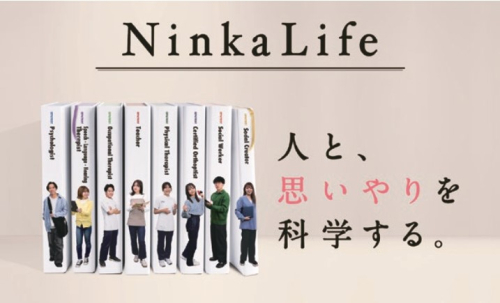 大阪人間科学大学