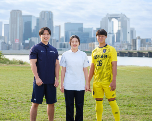 履正社国際医療スポーツ専門学校