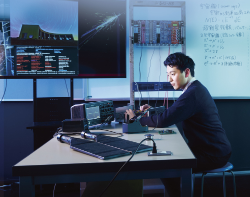 基礎理工学科 数理科学専攻