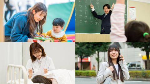 教育こども学科