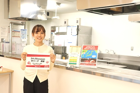 管理栄養学科　「スポーツ栄養」