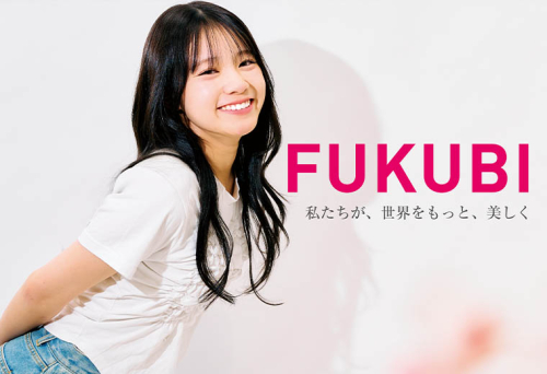 福岡美容専門学校