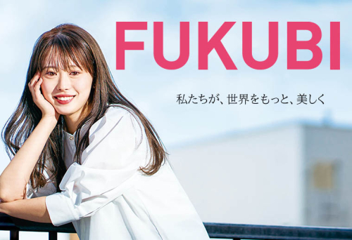 美容専門学校教材 美容専門学校教材セット