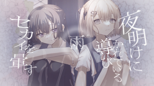 映像デザインコース(3年制)