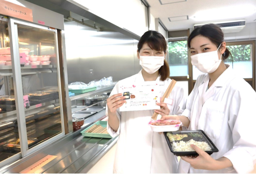 管理栄養士を目指せる「京都」の女子大学