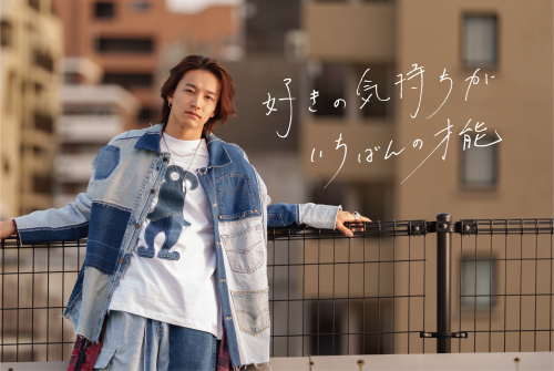 大村美容ファッション専門学校