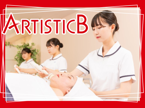 岩谷学園アーティスティックB横浜美容専門学校