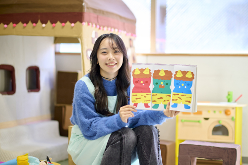 竹早教員保育士養成所