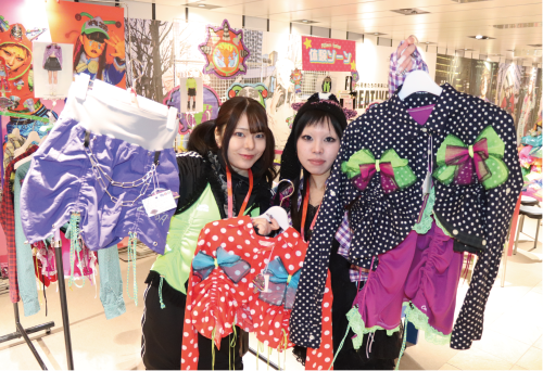 夢の自分のブランドを運営！