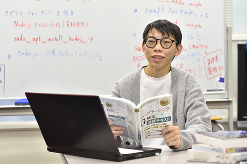 高度情報デザイン科　大学併修コース〈4年制〉