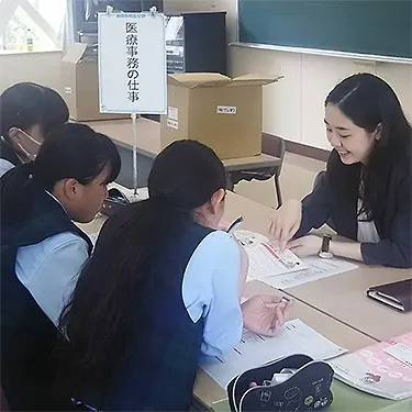 進路ガイダンス実施1