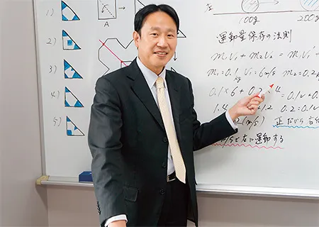 葭原　諭門先生