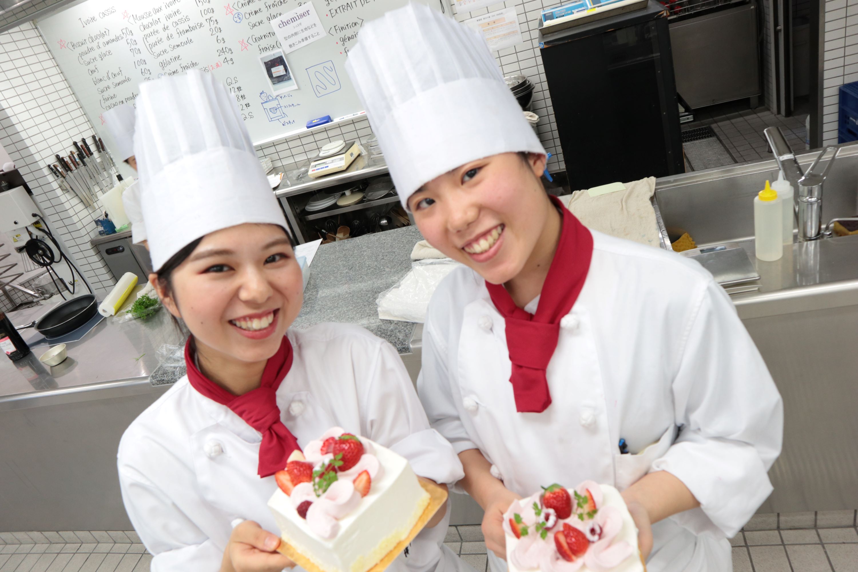 神戸国際調理製菓専門学校