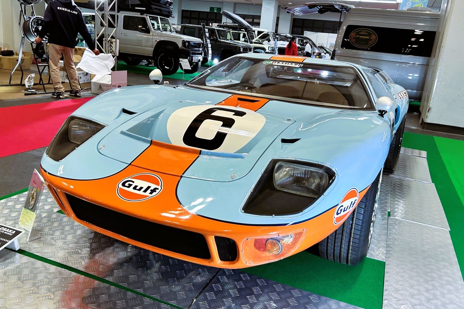 日本工科大学校