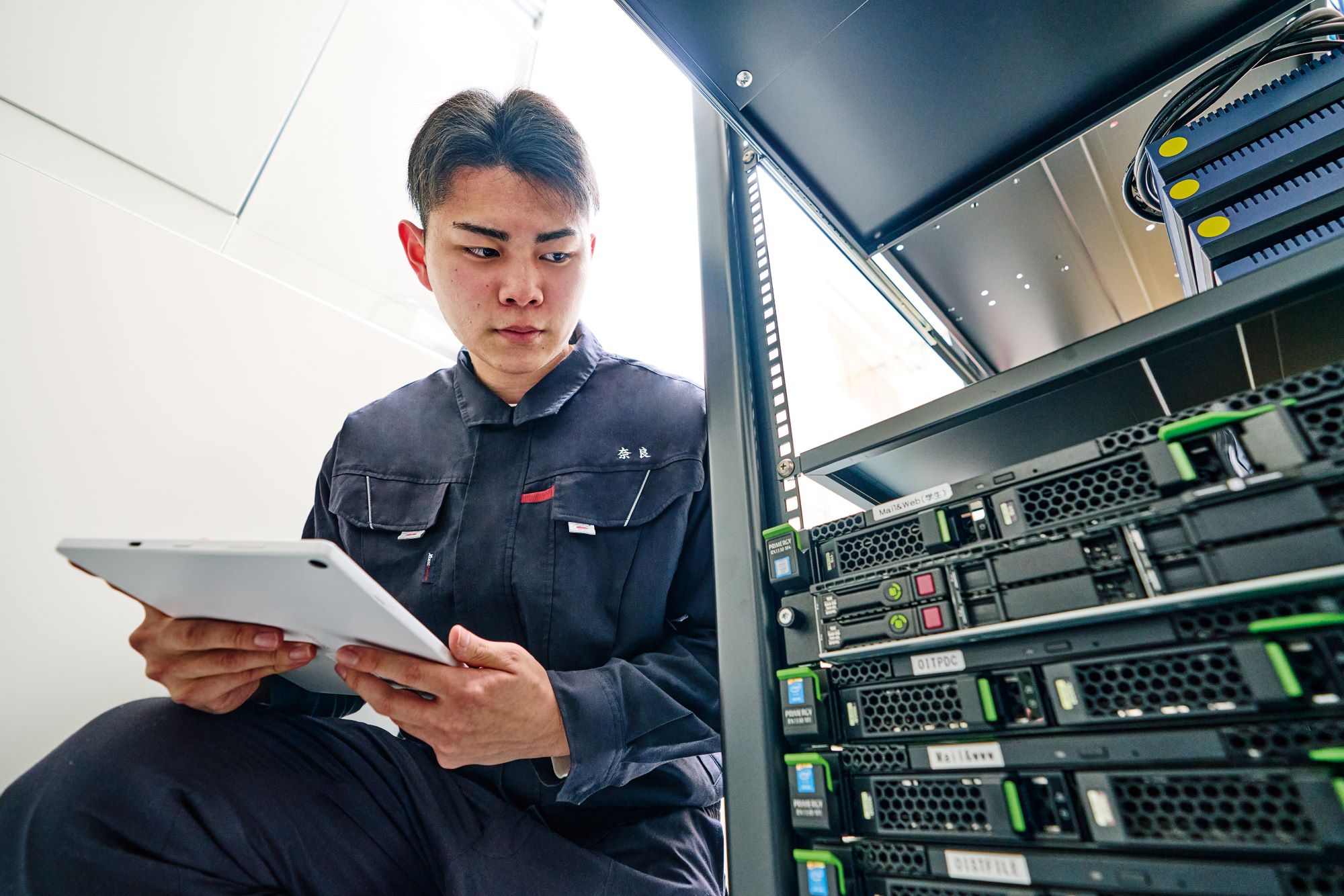 岡山科学技術専門学校