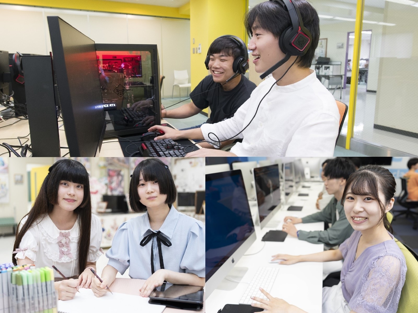 大阪情報ITクリエイター専門学校