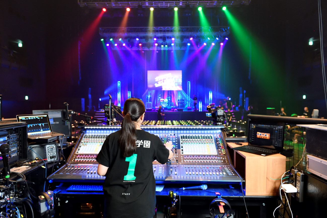 東放学園音響専門学校