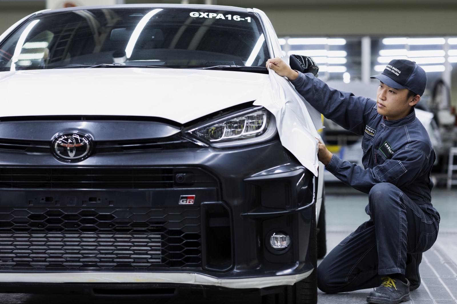 トヨタ名古屋自動車大学校