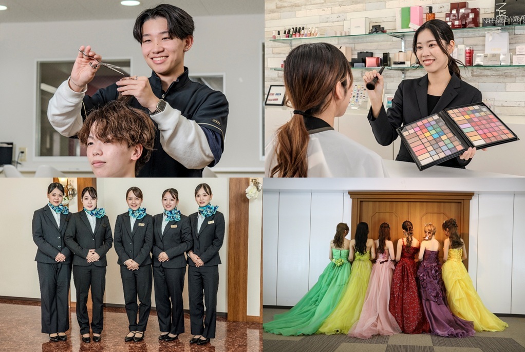 YIC京都ビューティ専門学校