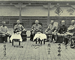 歴史学・地理系学部