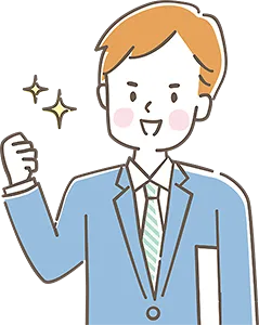 あなたの学校へ専門家講師を派遣します！