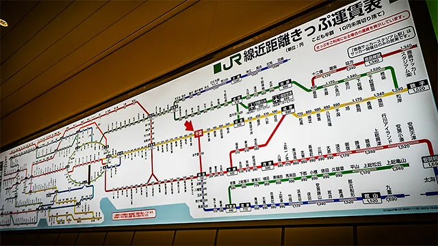 学校見学ルート検索