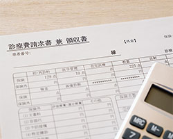 医療事務・医療秘書