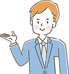 進路ガイダンスで使う