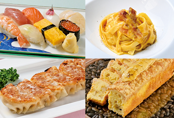 オープンキャンパス