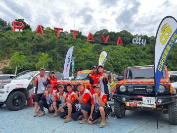 (専)中央自動車大学校