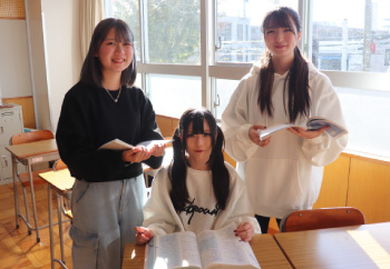 柏木実業専門学校