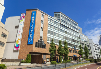 尚美ミュージックカレッジ専門学校