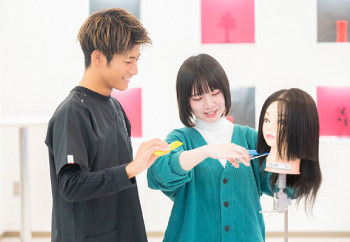 ユニバーサル美容専門学校