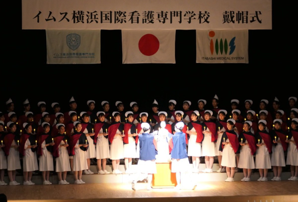 冠帽式の様子