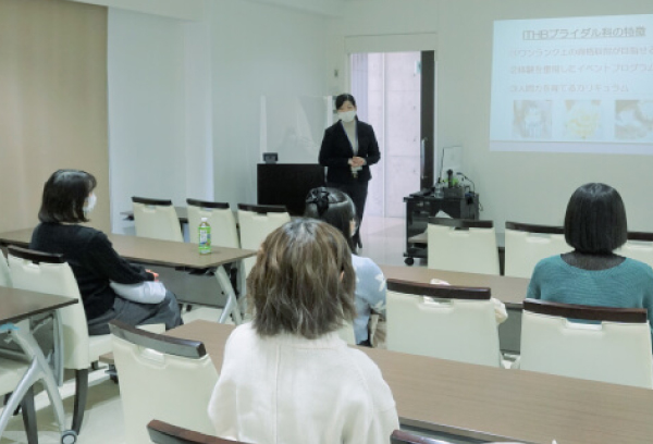 説明会の様子１