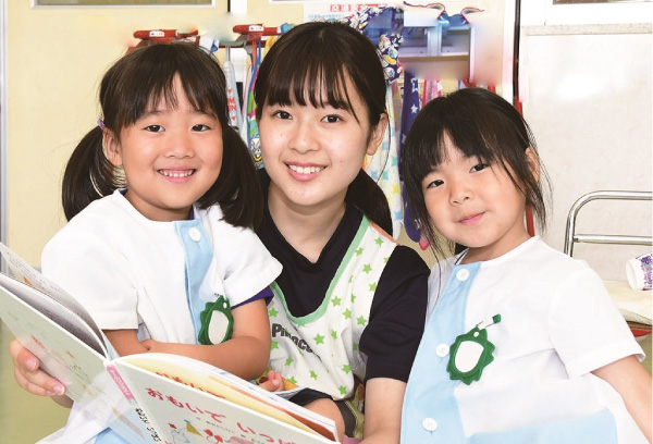 園児と保育学生