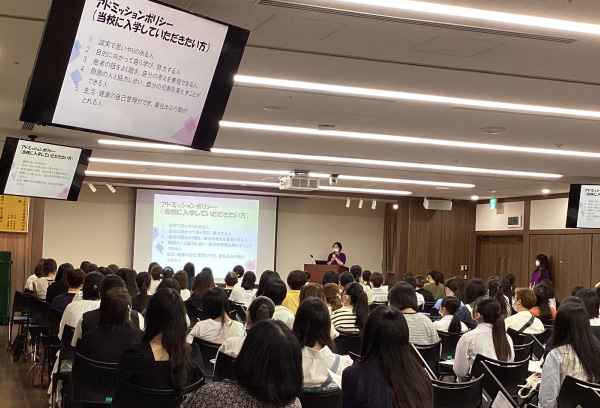 オープンキャンパス