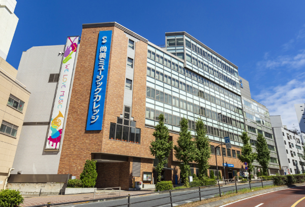 尚美ミュージックカレッジ専門学校イメージ画像