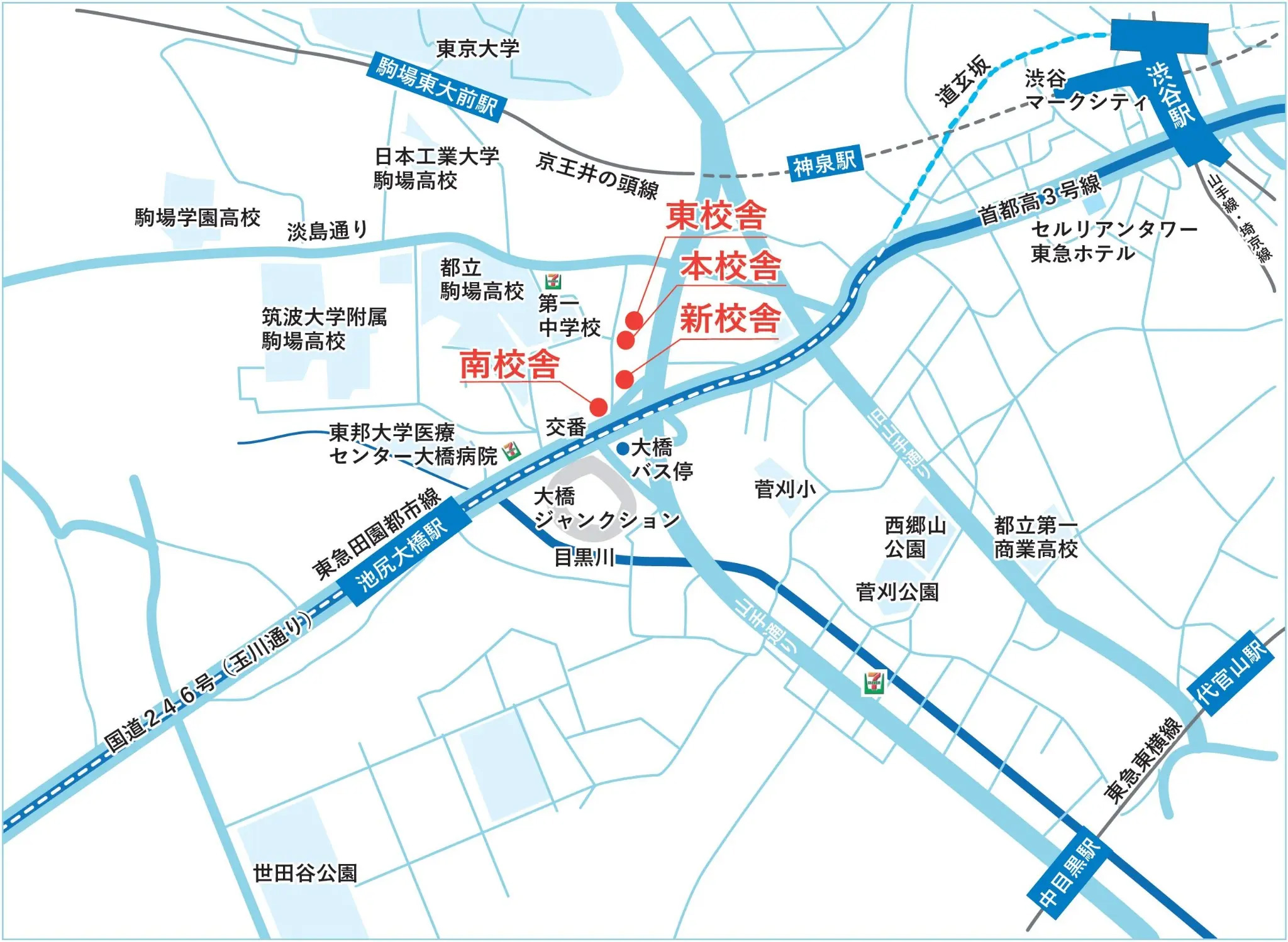 専門学校 東都リハビリテーション学院大学・短期大学・専門学校の進路情報一覧