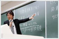 昼間スクーリング（年間通学コース）1