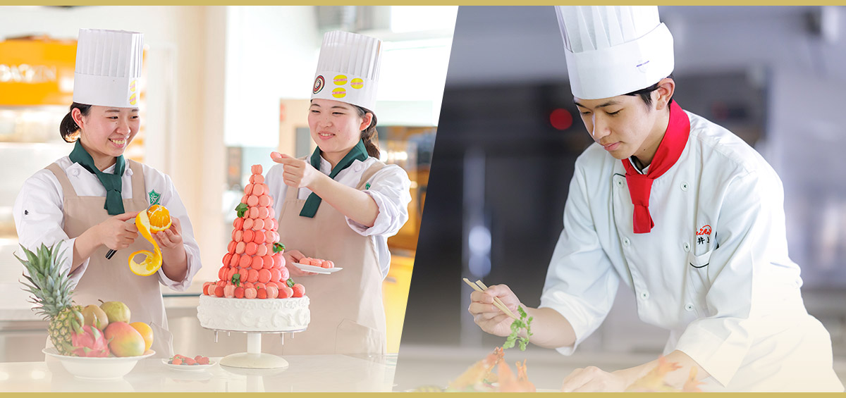 大阪成蹊短期大学